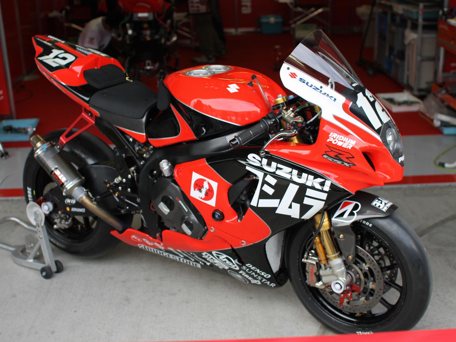 GSX-R600/GSX-R750 L1～○ヨシムラ サイクロン○スリップオンマフラー○中古｜自動車、オートバイ